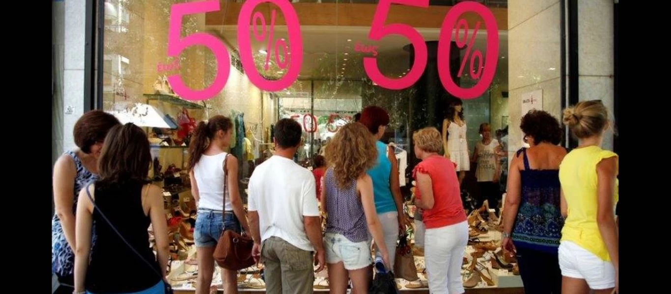 Εμπορικός Σύλλογος Αθηνών: «Πτώση τζίρου στις θερινές εκπτώσεις»